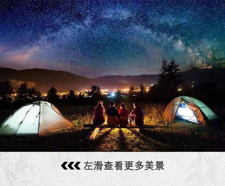 球球大作战下载最新版