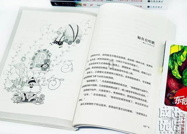 上香时可以借打火机给别人吗？