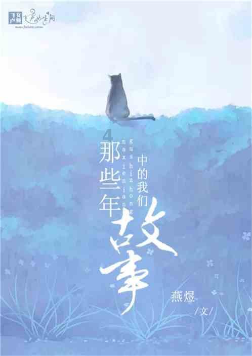 全民烧脑3去广告版