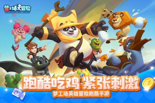 2022年带给你最大快乐的是什么事/什么人?—专注解决你的问题