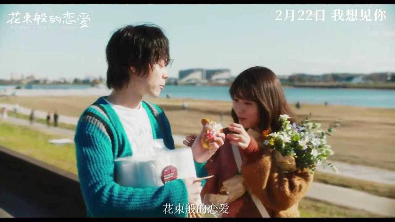 88影视