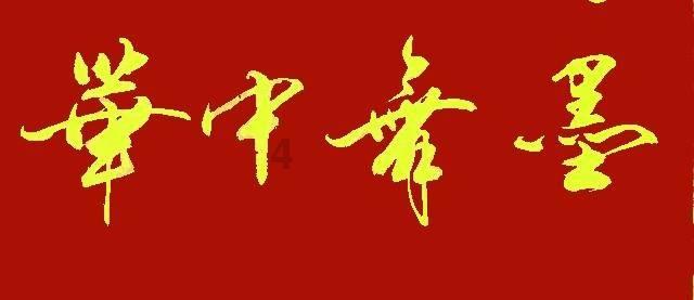 楼梯扶手高度多高合适?楼梯扶手安装时要注意哪些要点?- 专业的问答类网站