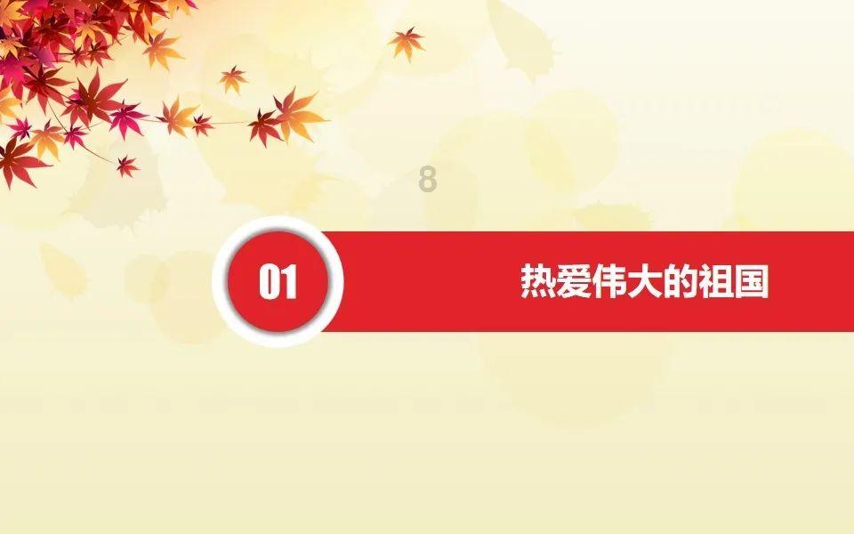 次元喵