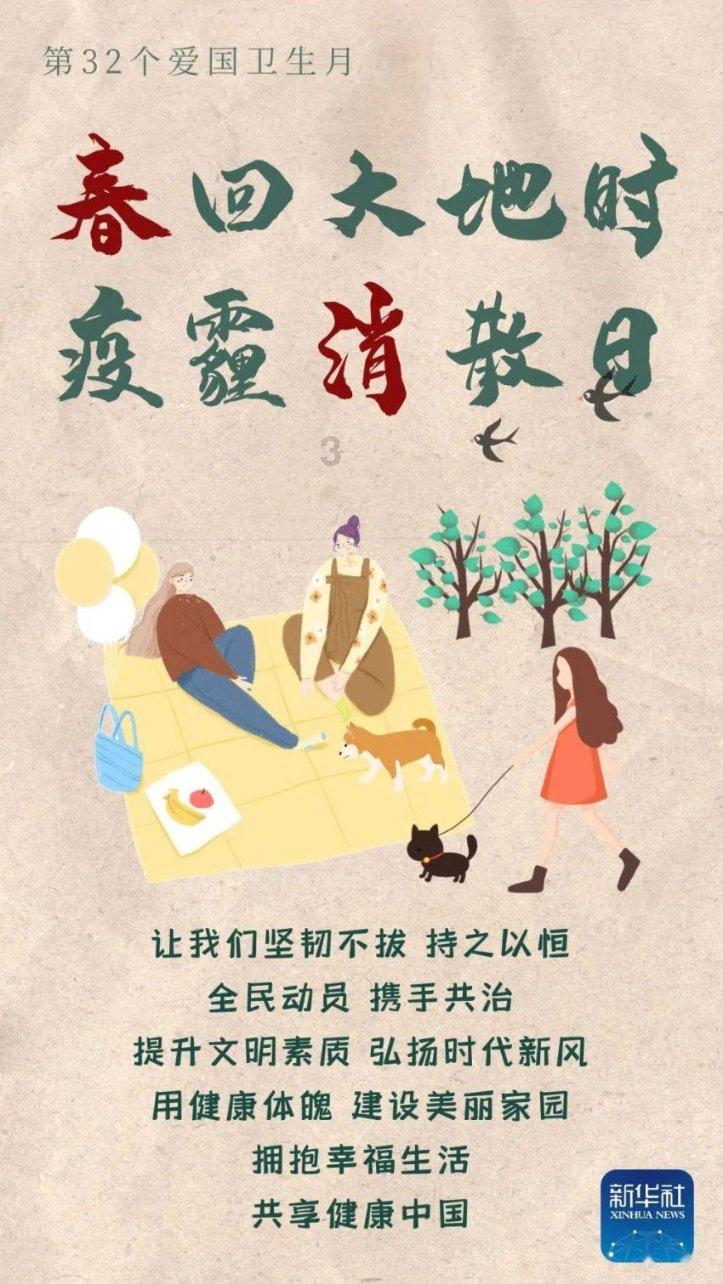 女生过节可以送男友礼物吗?-权威问答网站
