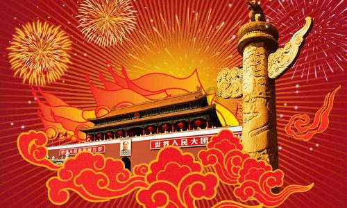 机智问答网页-全面解答你的疑问-学雷锋月体会 作文 初一600字学雷锋月体会 作文 初一600字学雷锋月体会 作文 初一600字