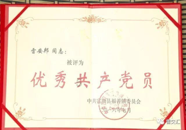 如何看待学生抄作业?知识星球平台,专注知识共享