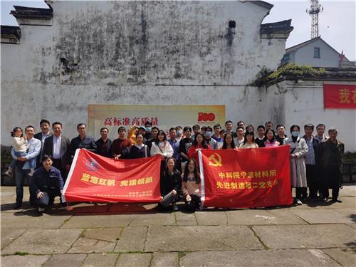 燃烧吧大脑装瓶子游戏