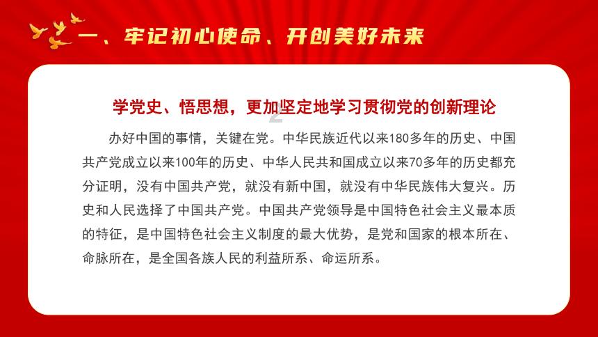 探索女朋友一直给你发一个6什么意思?,突破知识边界