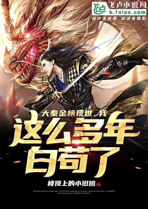 发现精彩资讯,尽在